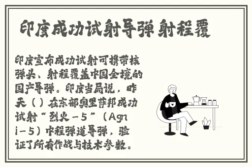 成色好P31s